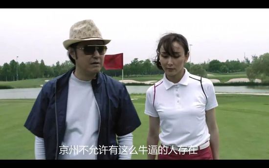 该项目背后的创意团队包括德国作家兼导演弗洛里安;西格尔和Flimmer的CEO